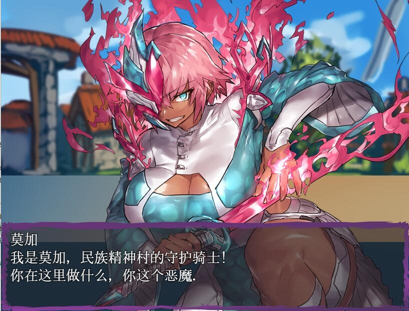 【像素风/日系RPG】魔王领主和守护骑士汉化版(PC+AZ