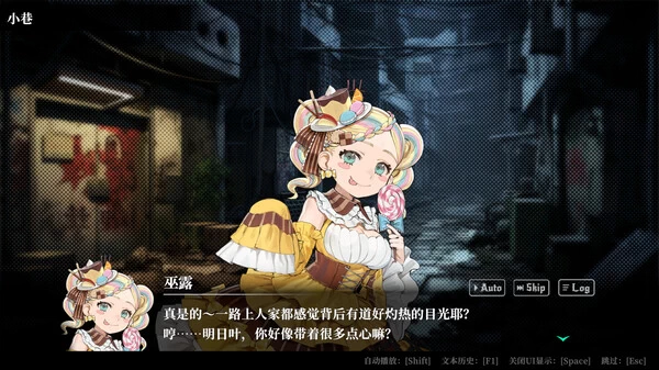 PC-深渊绝赌 千王处刑 中文版