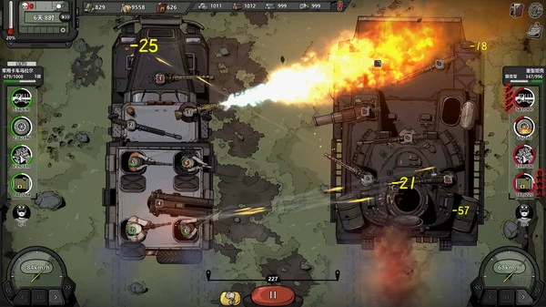 PC-归家异途2 中文版