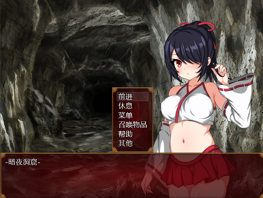 【日系RPG/CV】纱希与之熔炉AI汉化版+存档（PC