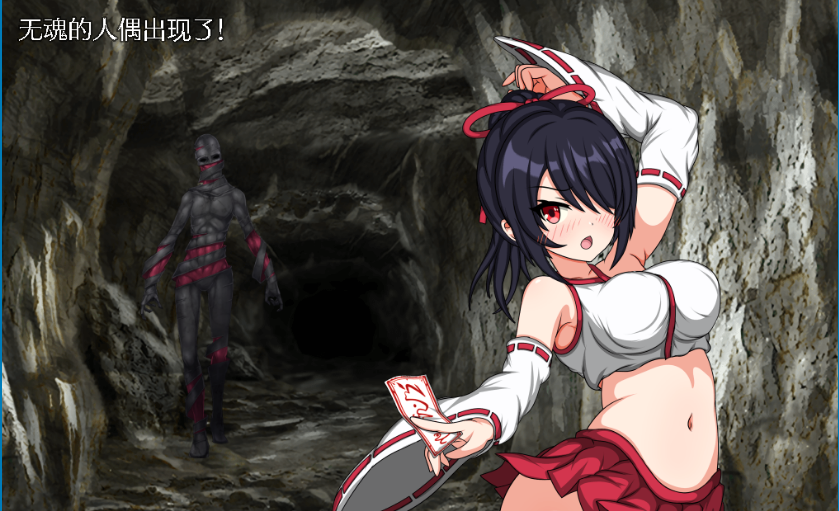 【日系RPG/CV】纱希与之熔炉AI汉化版+存档（PC