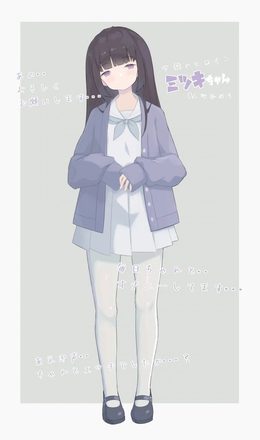 【互动SLG/动态】初次教育V1.2 正式版