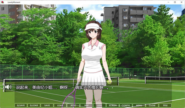 【日系ADV/动态】Lovely Moment汉化版【PC