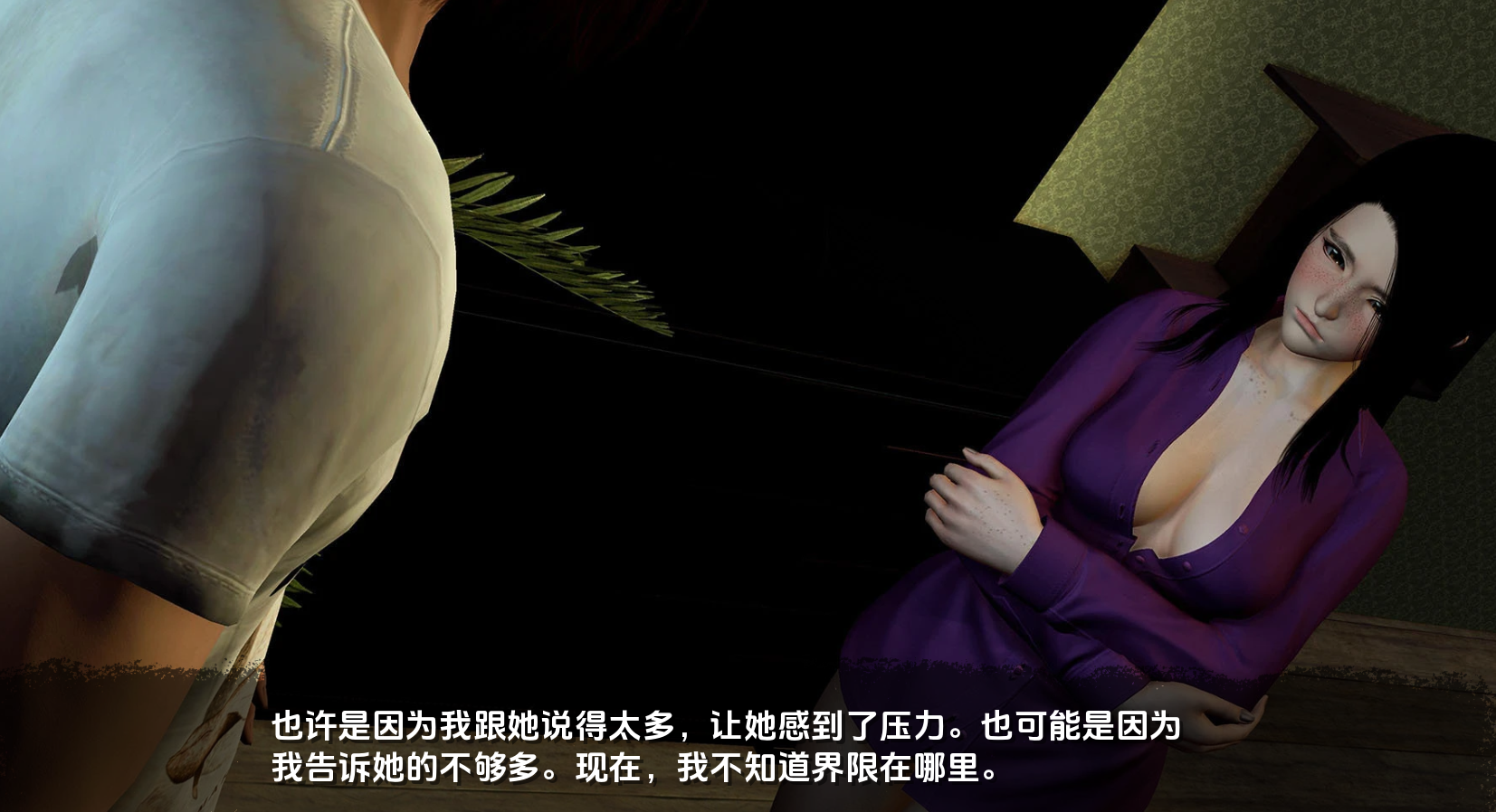 【神作/亚风SLG/动态】现在与过去v1.0汉化版【PC+安卓-画廊已解锁