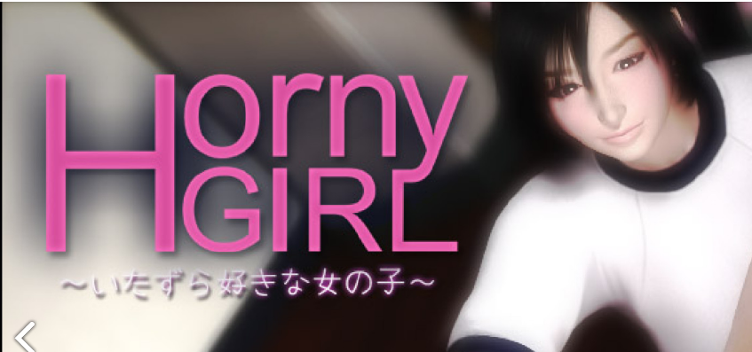 【梅麻吕/全动态/3D】逆推-Horny girls（PC+AZ