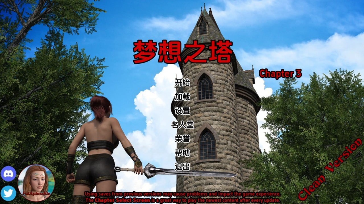 【欧美SLG/3D】梦之塔S3汉化版(PC+AZ
