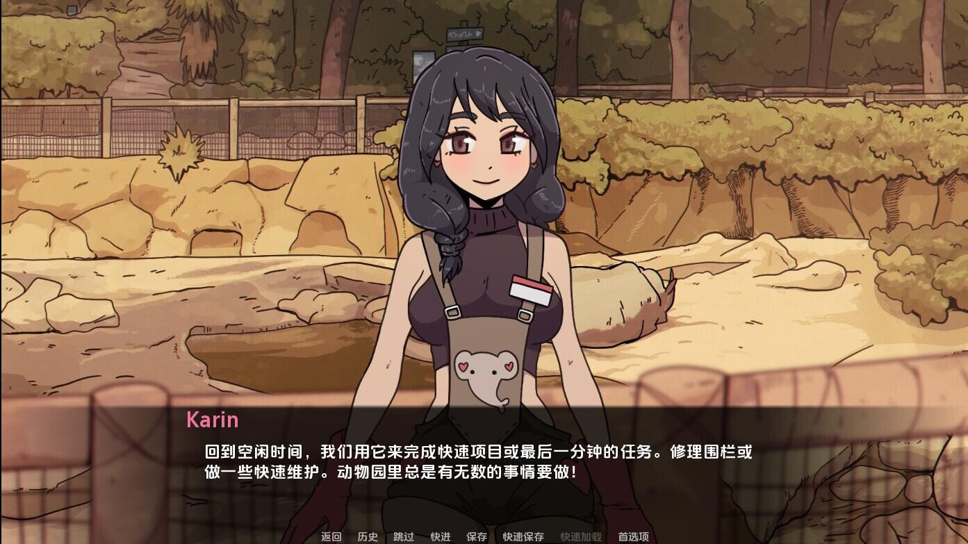 【日系SLG】 我的邻居是兔子恶魔v0.2汉化版(PC+AZ
