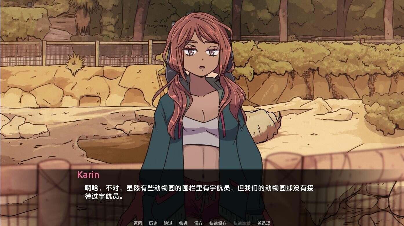 【日系SLG】 我的邻居是兔子恶魔v0.2汉化版(PC+AZ