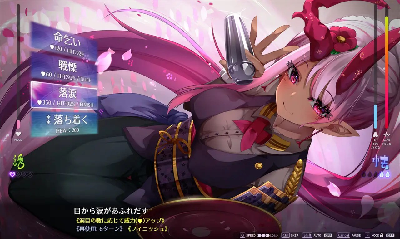 【大型RPG/动态】魅魔学园V1.40+DLCAI汉化版+存档【PC+AZ