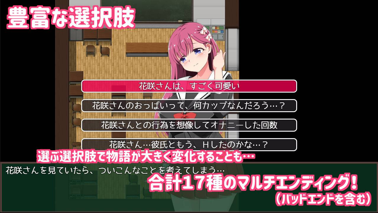 【精品RPG】催眠铅笔V1.05官方AI中文版(PC+AZ