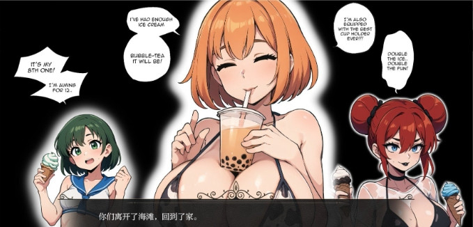 【日系SLG/动态】心之彼端:五人之一V0.1.5a AI汉化版(PC+AZ