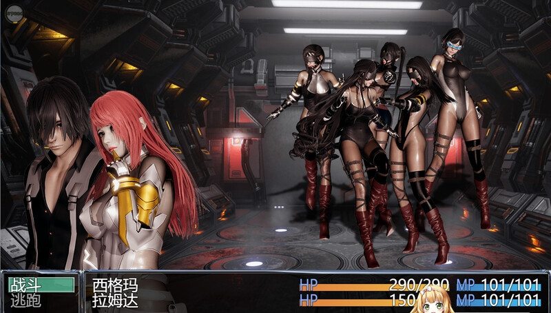 【开放式RPG/后宫/动态】天狼星2023v0.7AI汉化版(PC