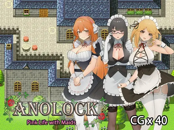 【探索RPG/女仆/同居 】与三位女仆的华丽日常【ANOLOCK】V1.0 汉化版（PC+AZ
