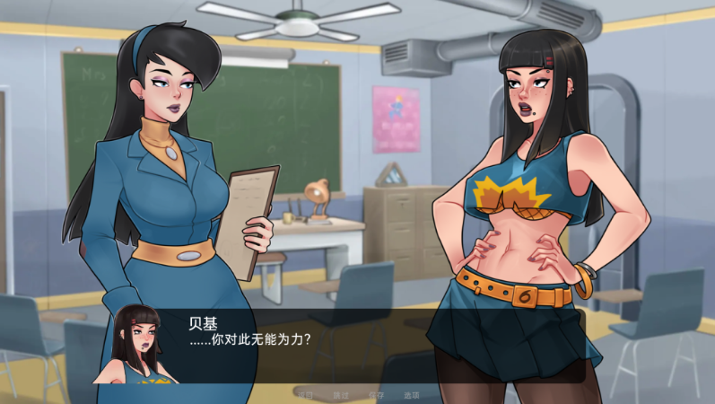 【欧美SLG/2D/沙盒】深层保险库69v0.4.3汉化版+作弊码【PC+安卓