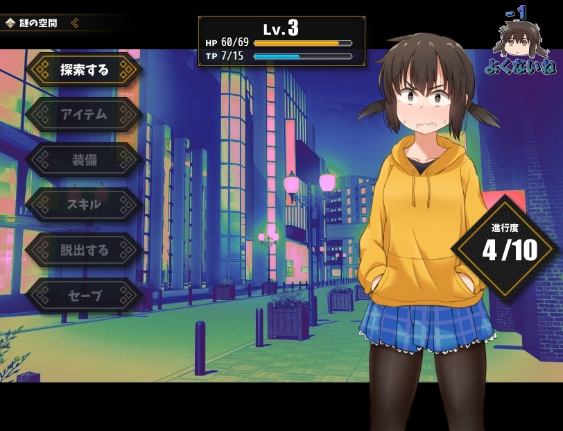 【日系RPG】楠木酱的人生AI汉化版（PC