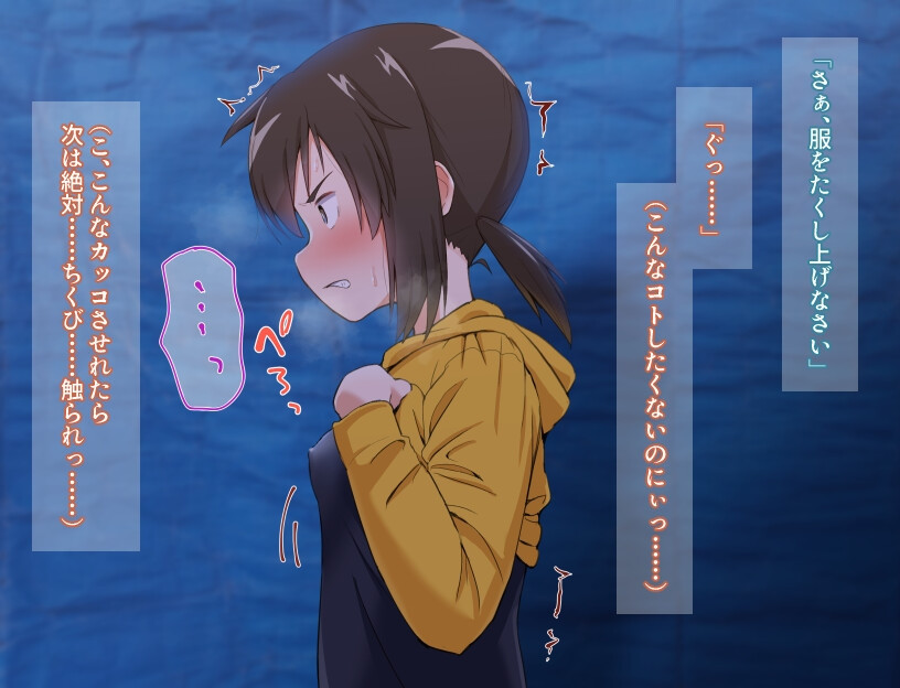 【日系RPG】楠木酱的人生AI汉化版（PC