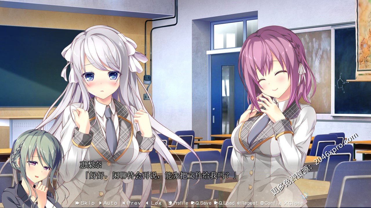 【日系ADV】E学院生活中文版(PC