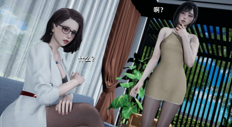 【国风SLG/后宫】大反派V6.0第一季完结官中版 【安卓