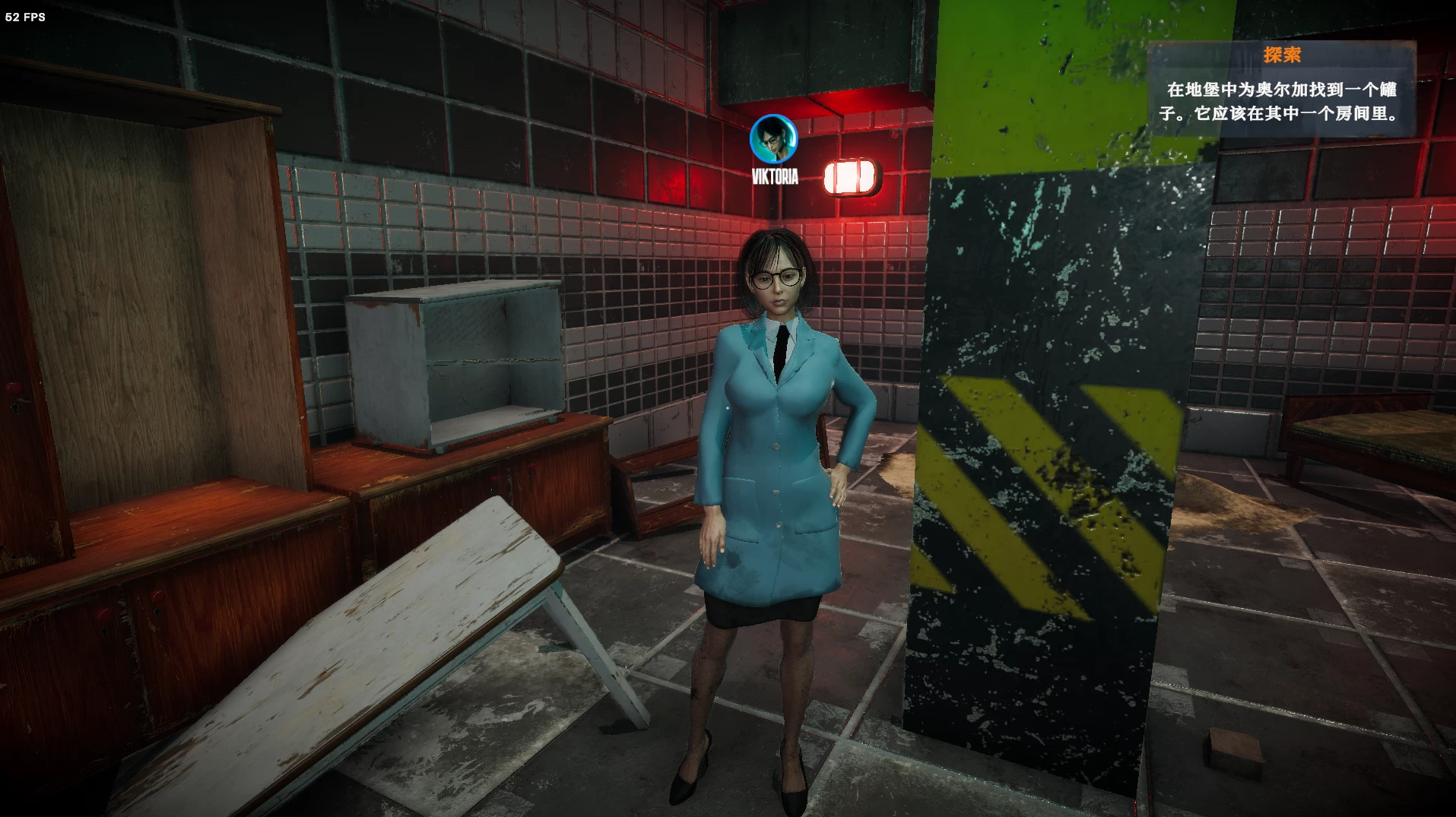 【3D/冒险SLG/动态】核辐射地带汉化步兵版(PC