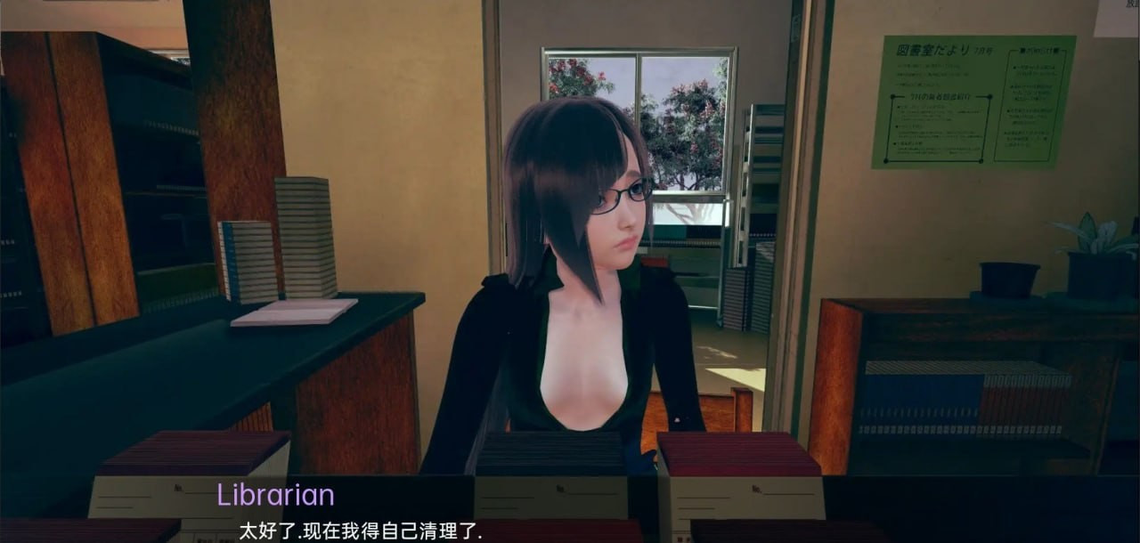 【精品/亚风SLG/沙盒】欲望后宫0.43汉化版【PC+安卓