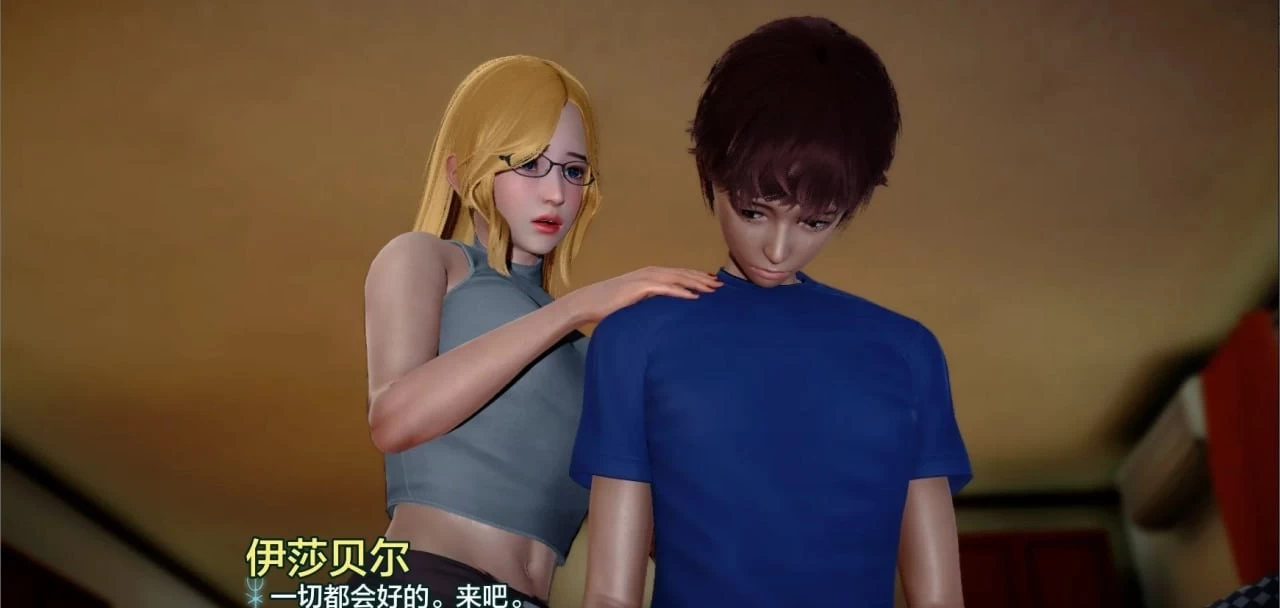 【亚风SLG/动态】枢纽0.5汉化版【PC+安卓,5.19更新