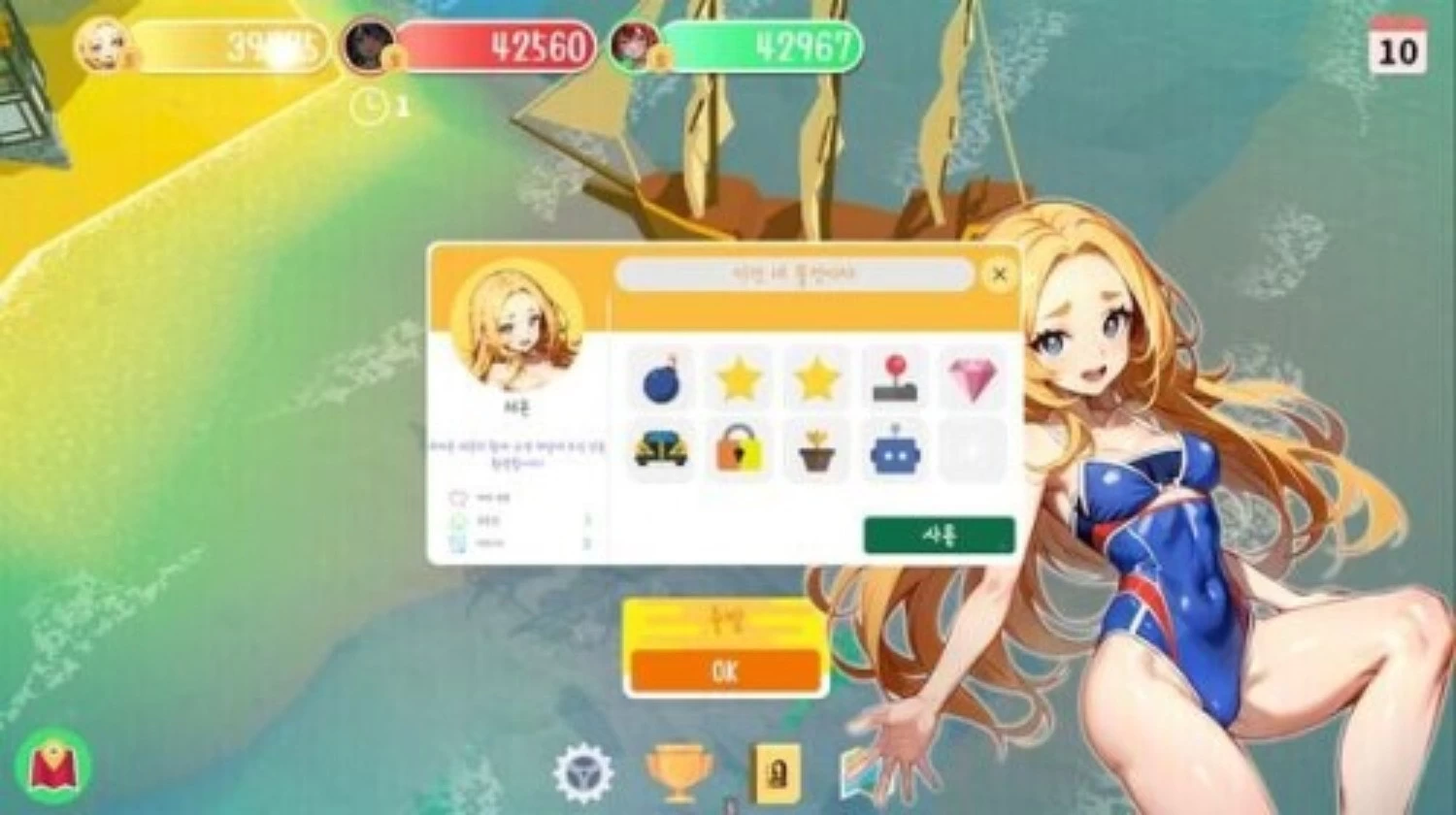 【日系SLG/休闲】杨师傅版大富翁Build.16788973 +DLC官中版(PC