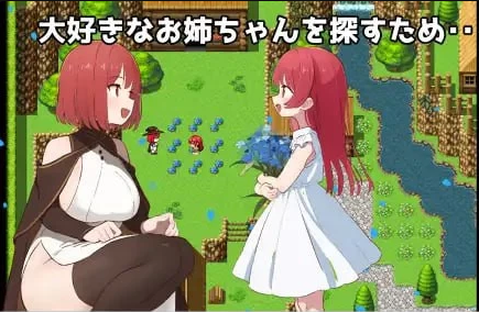 【今日新游/日系RPG】复仇女巫伊琳娜-AI汉化版【PC+安卓-XFGAME