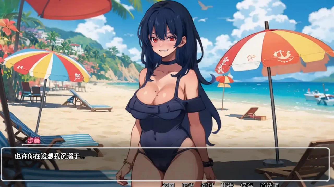 【日系SLG/AI】模糊墙壁v0.5.32汉化版(PC+安卓,4.30更新