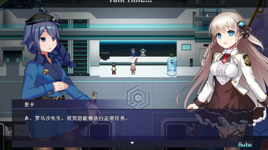 【神作/日系RPG/卡牌/Live2D/动态】公主协同效应v2510-AI汉化版(PC，2510更新版