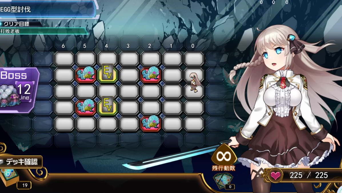 【神作/日系RPG/卡牌/Live2D/动态】公主协同效应v2510-AI汉化版(PC，2510更新版