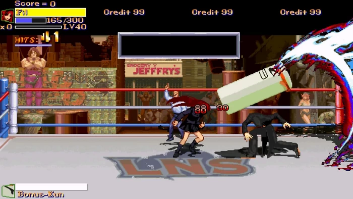 快打旋风LNS 235人版