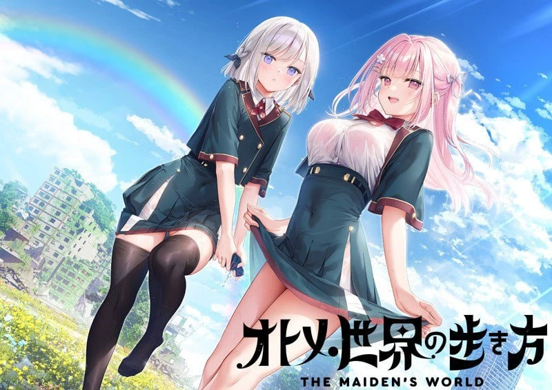 【日系GAL】少女世界的行走方式-AI汉化版(PC