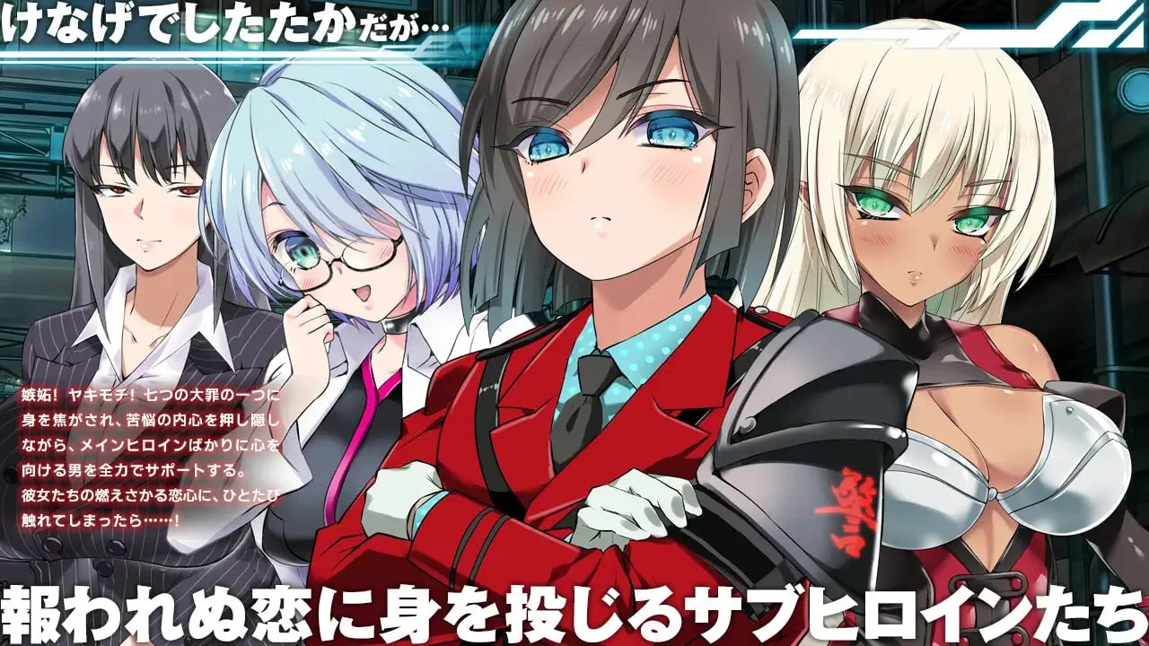 【精品/日系RPG】梅尔菲亚斯:苍红之誓v1.2汉化版(PC
