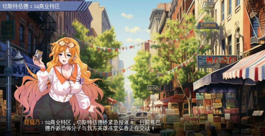 【日系RPG/策略】冻堂弘卡之隶雄谭-AI汉化版(PC