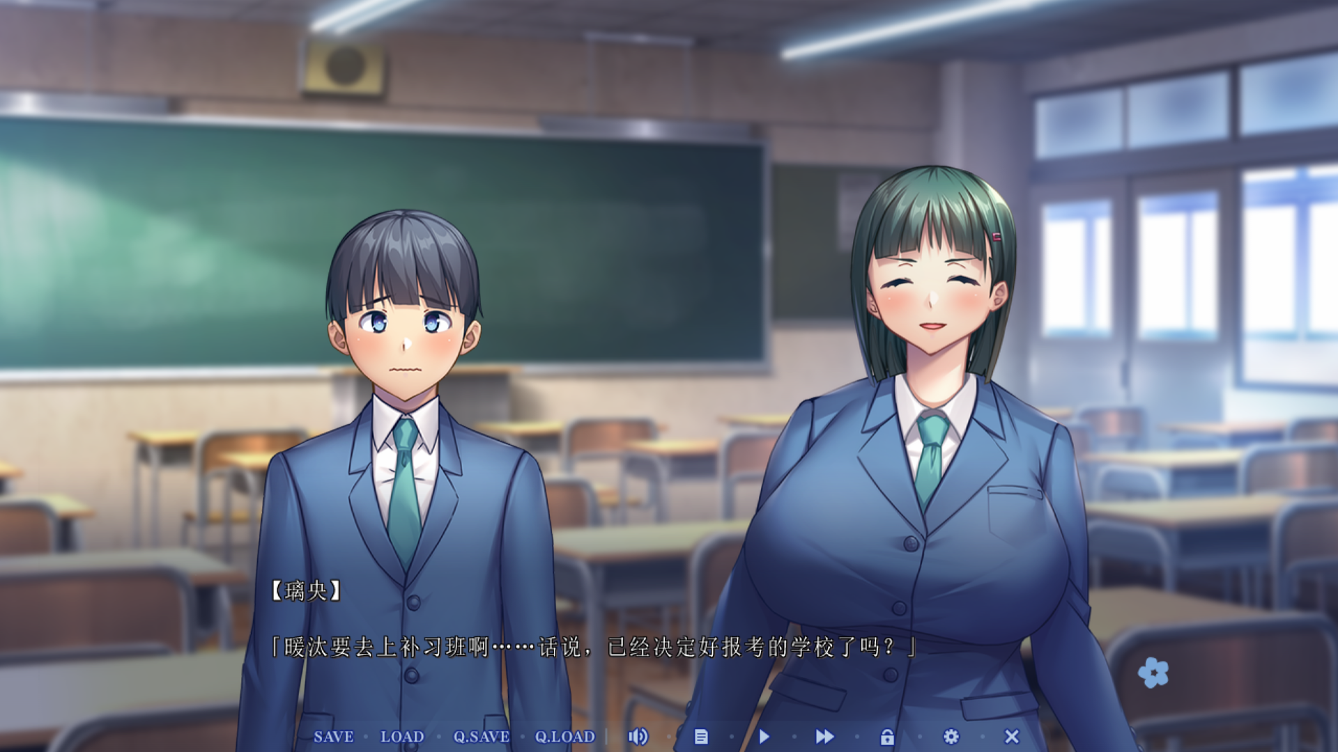 【日系ADV】Lustful betrayalAI汉化版+全CG存档(PC