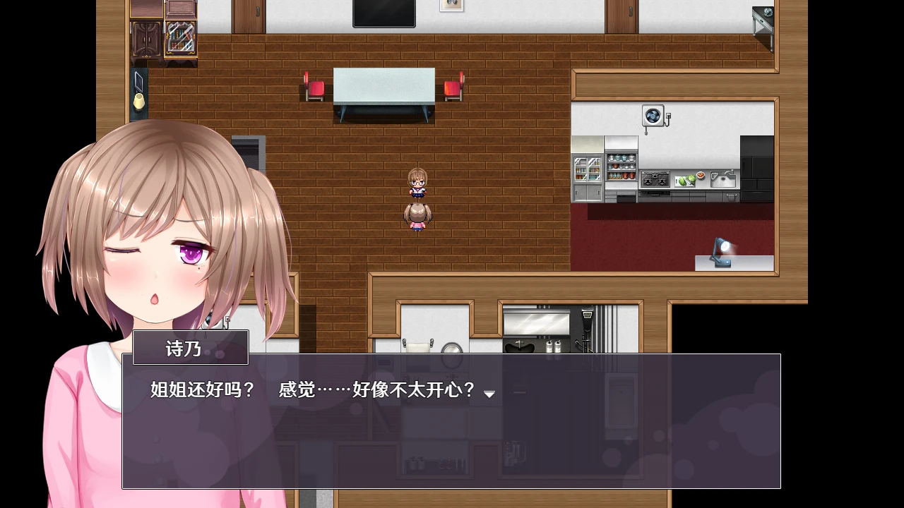 【拔作/日系RPG/NTR】失落的女友v1.1-STEAM官中步兵版+自带全回想解锁(PC