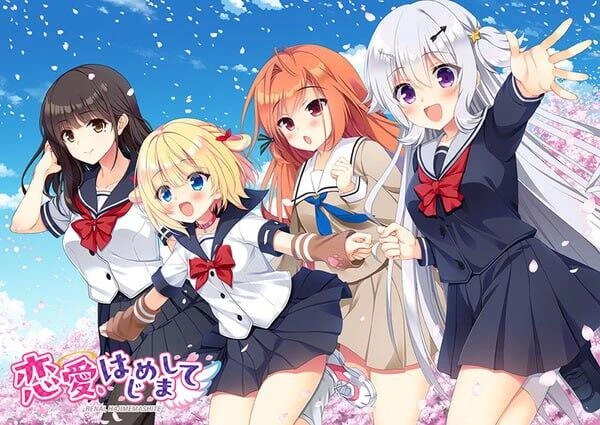 【日系ADV】与恋爱初次见面-汉化版附全CG存档(PC