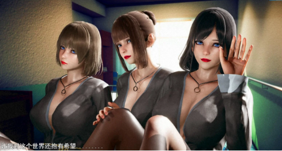 【国风RPG】命运轮回-双子篇v2.0官中版，自带修改器（PC+AZ