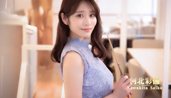 PC-异世界归来的我错过了爱情 中文版