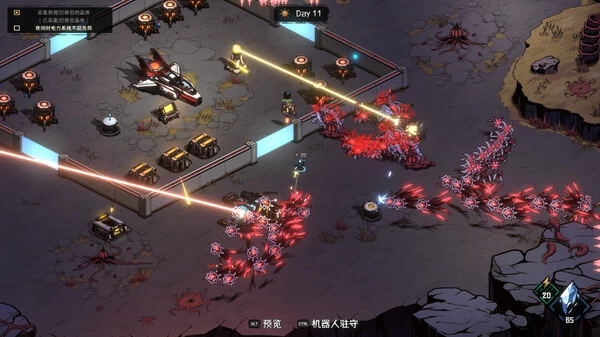 PC-绝望之地 中文版