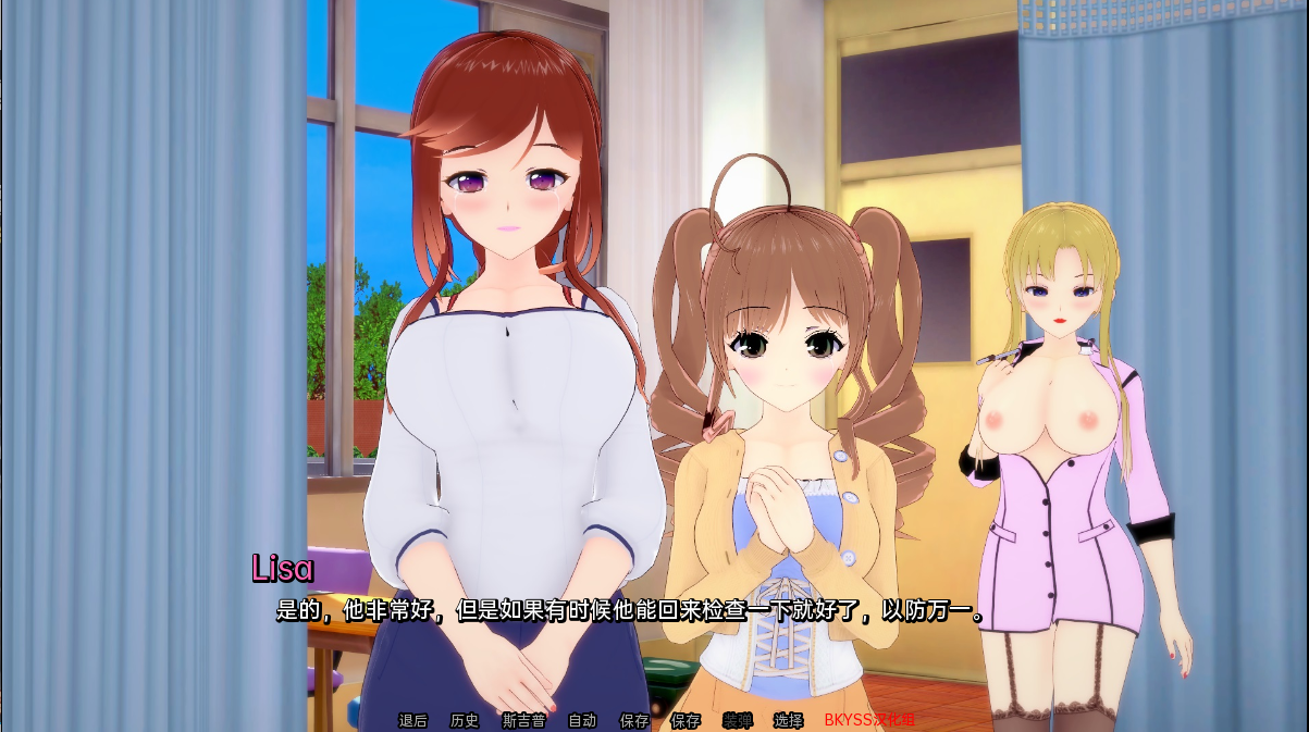 【日系SLG/沙盒】无与伦比的欲望v0.37汉化版(PC+AZ,5.4更新