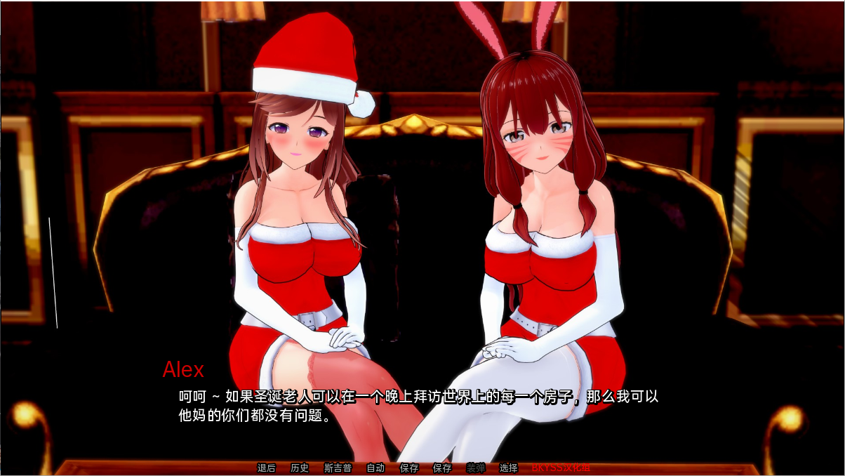 【日系SLG/沙盒】无与伦比的欲望v0.37汉化版(PC+AZ,5.4更新