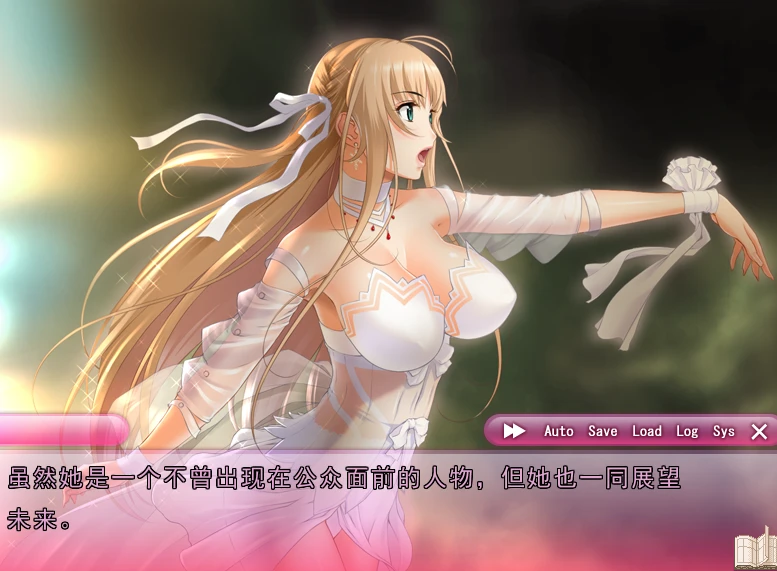【日系SLG】阿姨们的同居生活-AI汉化版(PC