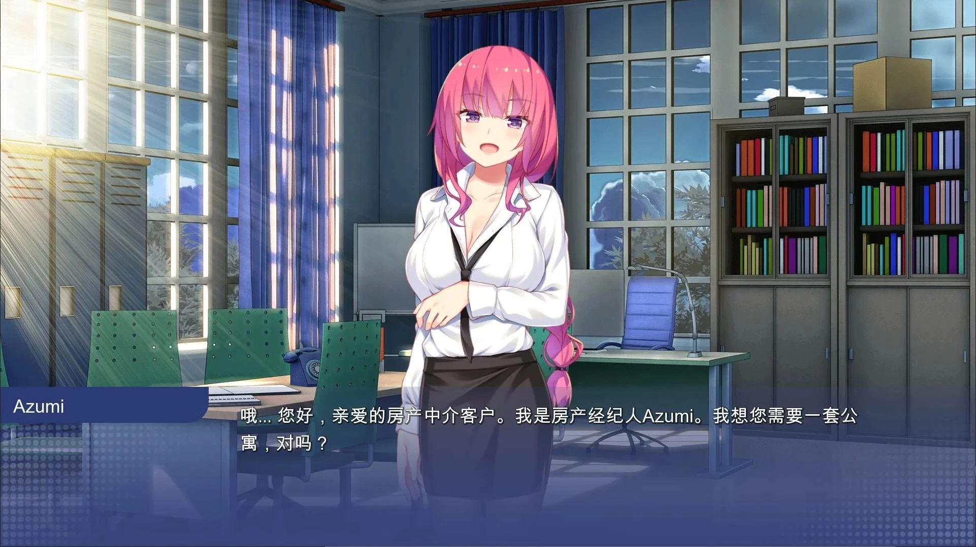 【模拟养成/日系SLG/沙盒】校园游戏v0.964官中版(PC+AZ,5.9更新
