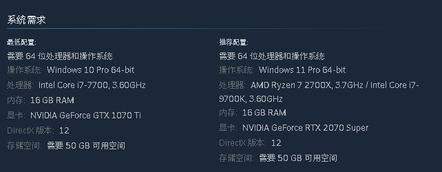 沉没之城中文学习版v250513