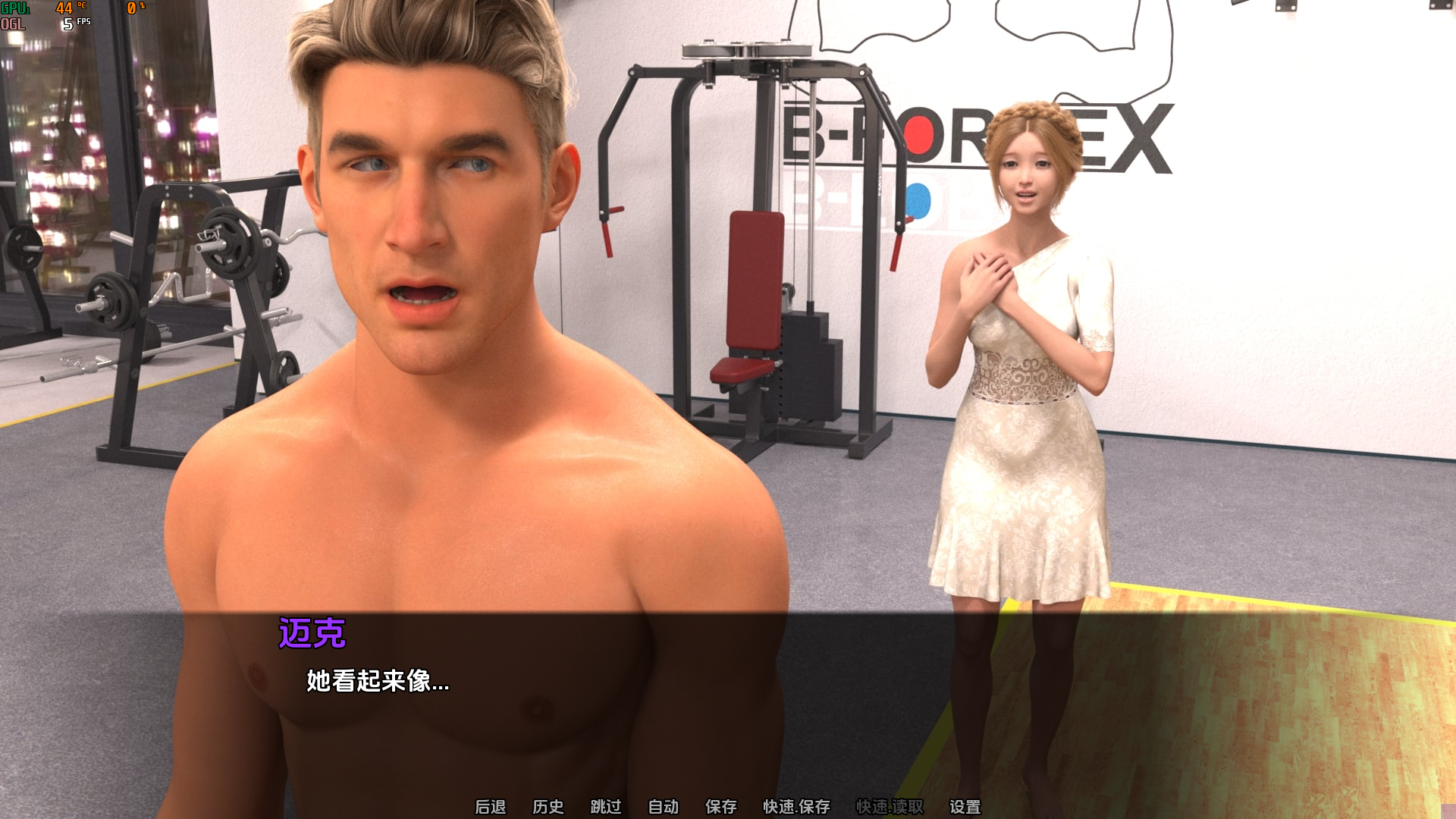 【欧美SLG/动态】天使与魅魔v0.2-AI汉化版【PC+安卓