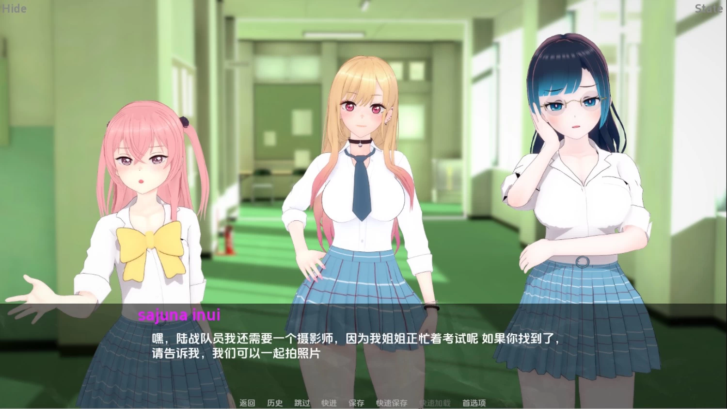【日系SLG/动态】我的装扮NTRv0.6P2-AI汉化版【PC+安卓,7.14更新