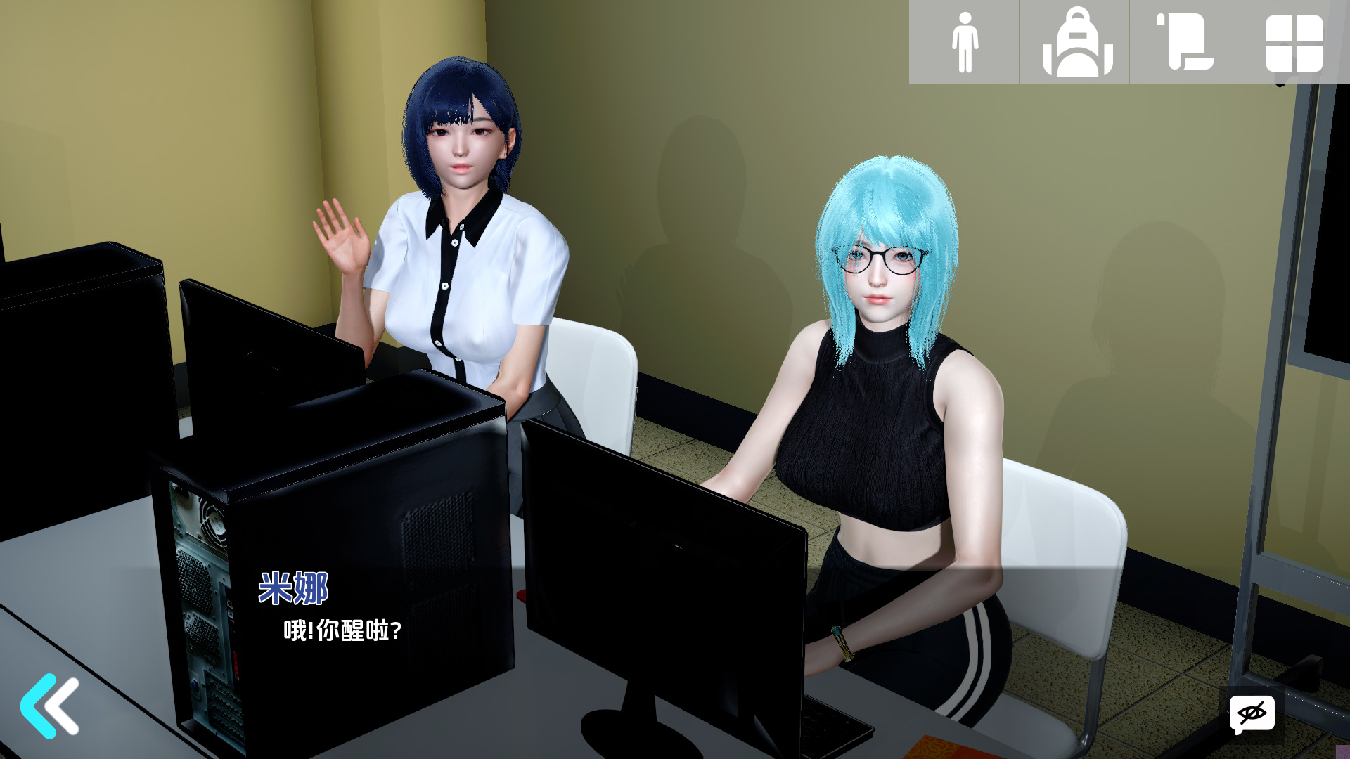 【亚风SLG/动态】黑手党证书v0.3.2-AI汉化版【PC+安卓,8.4更新