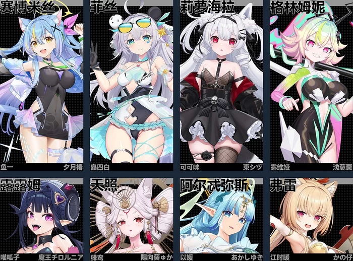 PC-叛逆神魂 中文语音版