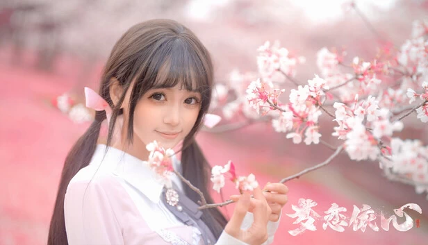 PC-梦恋依心 中文语音版